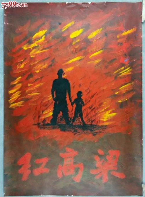 瑞克斯学院学士毕业证