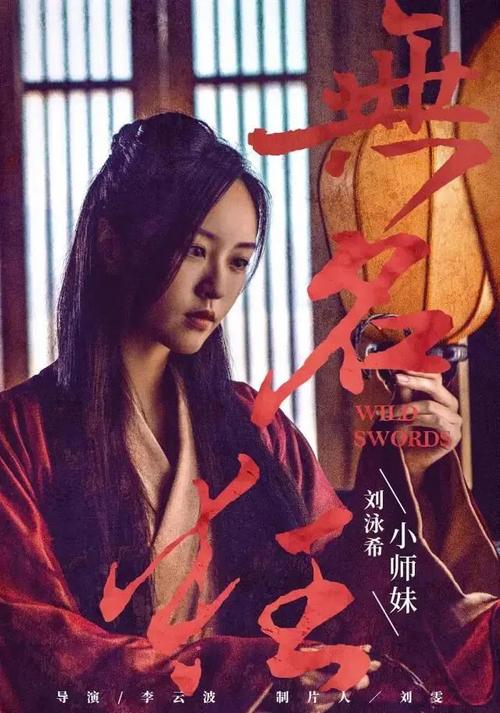 日本清泉女学院大学文凭毕业证哪里有卖